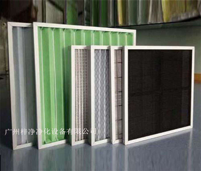 初效過(guò)濾器位于空氣凈化系統(tǒng)的最前端